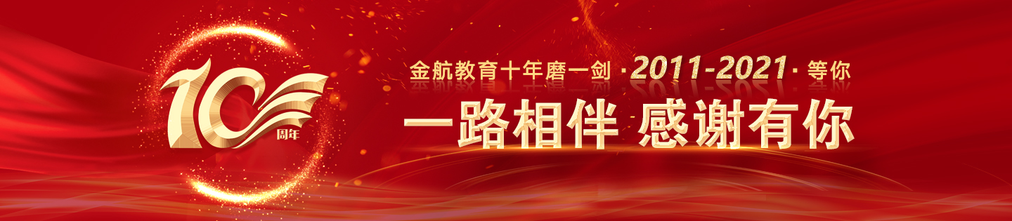 网站女生下面被艹
